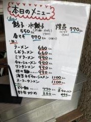 芙蓉亭