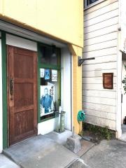 きてつ