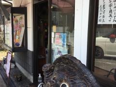 さぬき一番一宮店