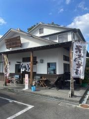 立花屋そば店