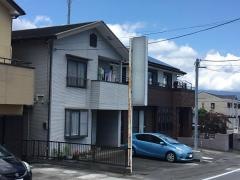 健友堂御園施療院