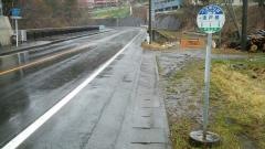 「渡戸橋」バス停留所