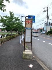「柏崎」バス停留所