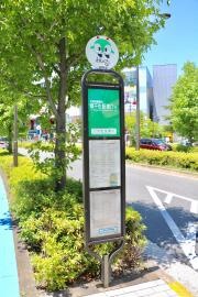 「ドナウ通り」バス停留所