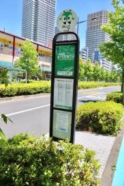 「ドナウ通り」バス停留所