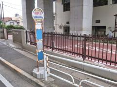 「羽沢町」バス停留所