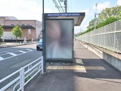 「ららぽーと横浜西」バス停留所