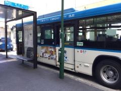 「登戸駅」バス停留所