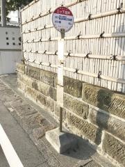 「三ケ下海岸」バス停留所