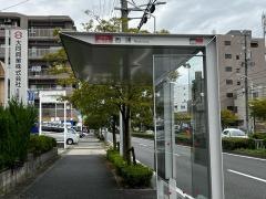 「西浦」バス停留所