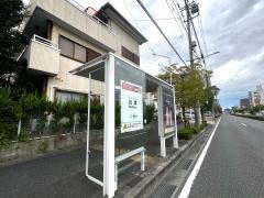 「西浦」バス停留所