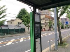 「府道横大路」バス停留所