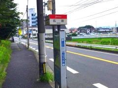 「石田」バス停留所