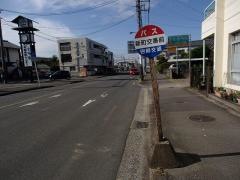 「新町交番前」バス停留所