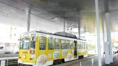 熊本駅前駅