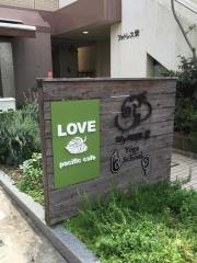 ＬＯＶＥ〜ｐａｃｉｆｉｃ　ｃａｆｅ〜