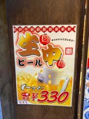 一軒め酒場　お初天神店
