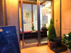 京町さくら鍼灸接骨院