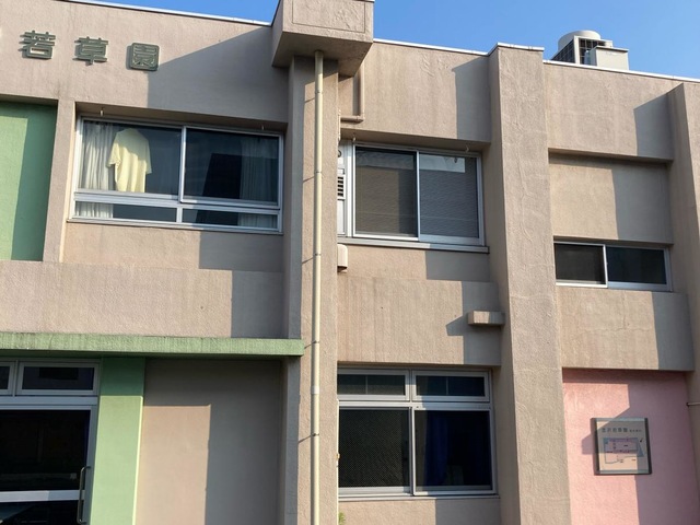 若草ホーム 施設外観