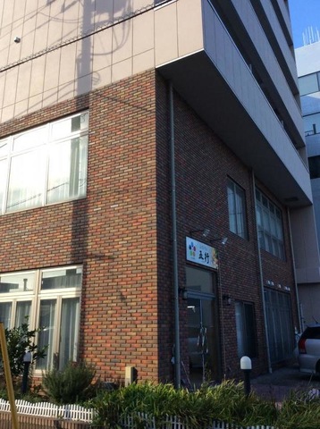 エリシオン沼津 施設外観