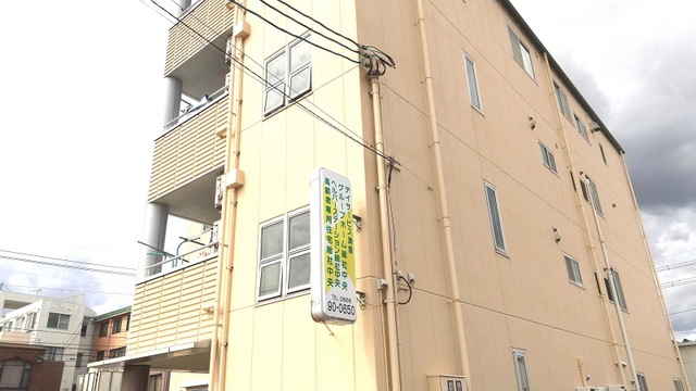 総社中央
