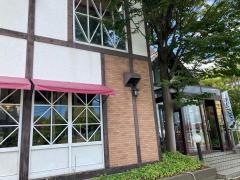 ダフネコーヒー館