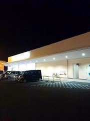 サンドラッグ　京終店