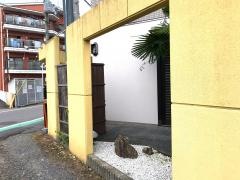和ＤＩＮＩＮＧ　しゅん