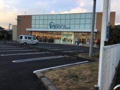 パシオス開成店