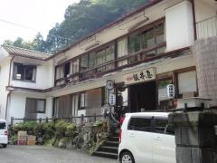 坂井屋旅館