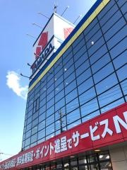 ヤマダ電機　テックランドＮｅｗ前橋本店