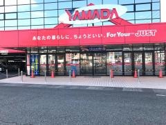 ヤマダ電機　テックランドＮｅｗ前橋本店