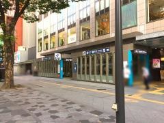 青葉通一番町駅