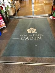 プレミアホテル－ＣＡＢＩＮ－旭川