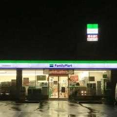 ファミリーマート　仙台薬師堂前店