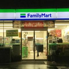 ファミリーマート　仙台薬師堂前店