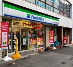 ファミリーマート　早稲田大学理工学部前店
