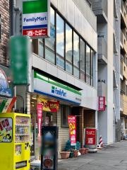 ファミリーマート　早稲田大学理工学部前店