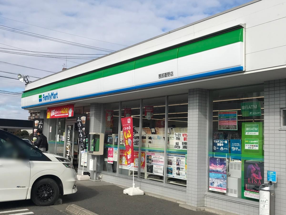 看板