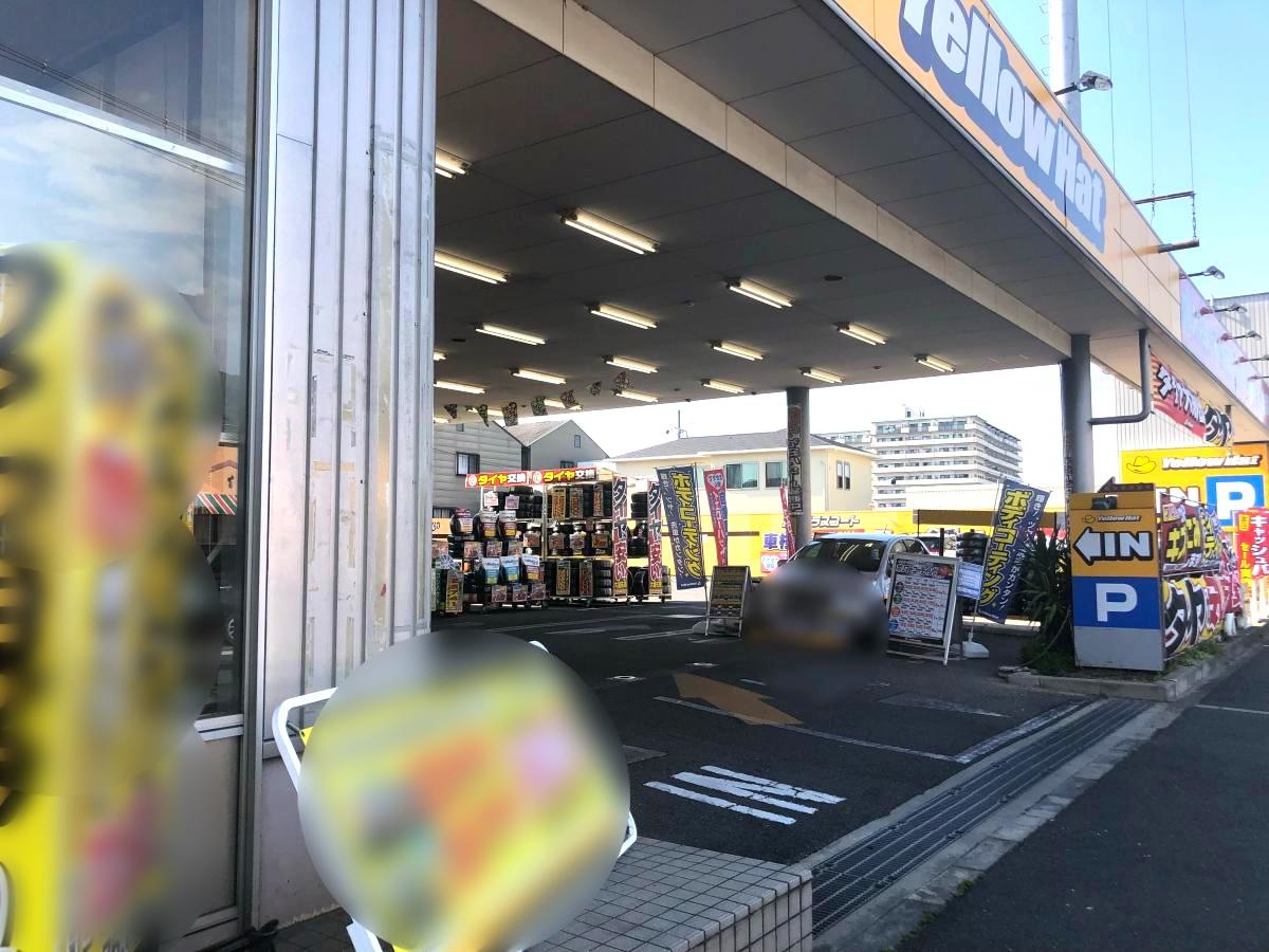 施設外観
