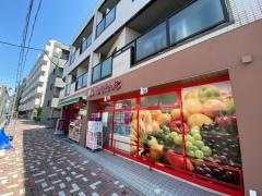 まいばすけっと　豊島園駅北店