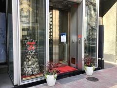 株式会社銀座長州屋