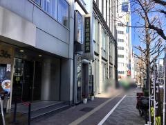 株式会社銀座長州屋