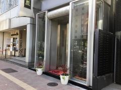 株式会社銀座長州屋