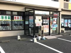 個別指導塾のスクールＩＥ　坂ノ市校