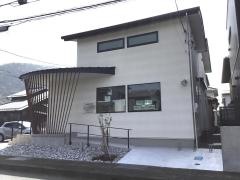 あん歯科クリニック