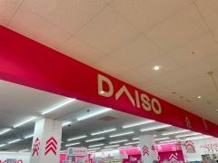 ダイソー　豊田メグリアエムパーク店