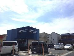 スーパーバリュー大宮三橋店