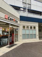 Ｃａｎ★Ｄｏ　エトモ江田店
