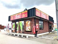 すき家　白山横江店